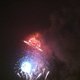 Illustration for article titled Amazing Fireworks for Japanese Comic Book Nerds